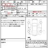 toyota altezza 2002 quick_quick_GH-SXE10_SXE10-0050770 image 21