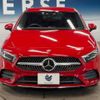 mercedes-benz a-class 2019 -MERCEDES-BENZ--Benz A Class 3DA-177012--WDD1770122V043541---MERCEDES-BENZ--Benz A Class 3DA-177012--WDD1770122V043541- image 16