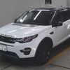 rover discovery 2018 -ROVER--Discovery SALCA2AN1JH776438---ROVER--Discovery SALCA2AN1JH776438- image 5
