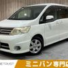 nissan serena 2009 -NISSAN--Serena DBA-CC25--CC25-293807---NISSAN--Serena DBA-CC25--CC25-293807- image 1