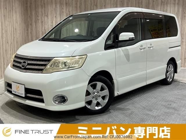 nissan serena 2009 -NISSAN--Serena DBA-CC25--CC25-293807---NISSAN--Serena DBA-CC25--CC25-293807- image 1