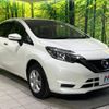 nissan note 2020 -NISSAN--Note DBA-E12--E12-722055---NISSAN--Note DBA-E12--E12-722055- image 16