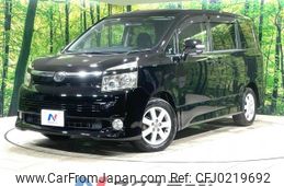 toyota voxy 2008 -TOYOTA--Voxy DBA-ZRR70W--ZRR70-0148684---TOYOTA--Voxy DBA-ZRR70W--ZRR70-0148684-