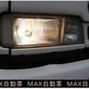 isuzu forward 2007 GOO_NET_EXCHANGE_0403830A30250510W001 image 34