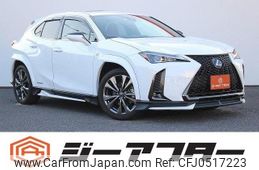 lexus ux 2020 -LEXUS--Lexus UX 6AA-MZAH10--MZAH10-2050610---LEXUS--Lexus UX 6AA-MZAH10--MZAH10-2050610-