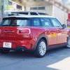 mini mini-others 2016 CFJ1667436 image 3