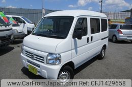 honda acty-van 2016 -HONDA--Acty Van EBD-HH5--HH5-2002354---HONDA--Acty Van EBD-HH5--HH5-2002354-
