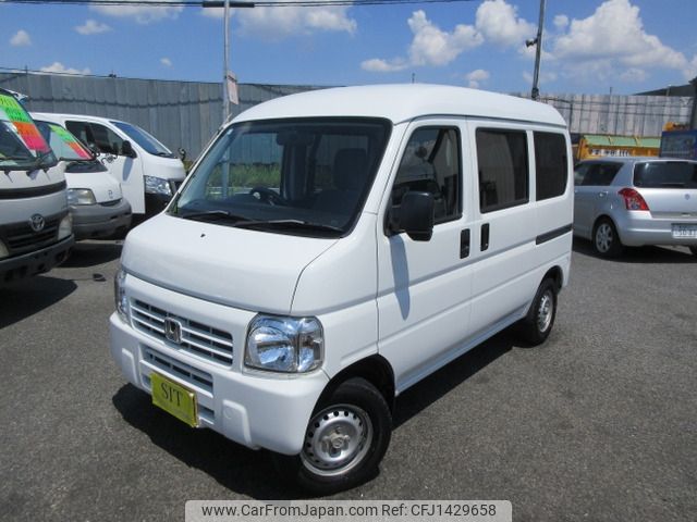 honda acty-van 2016 -HONDA--Acty Van EBD-HH5--HH5-2002354---HONDA--Acty Van EBD-HH5--HH5-2002354- image 1