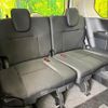nissan serena 2023 quick_quick_GFC28_GFC28-008496 image 11