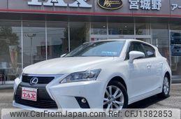 lexus ct 2014 -LEXUS--Lexus CT ZWA10--2186890---LEXUS--Lexus CT ZWA10--2186890-