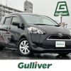 toyota sienta 2017 -TOYOTA--Sienta DBA-NSP170G--NSP170-7094540---TOYOTA--Sienta DBA-NSP170G--NSP170-7094540- image 1