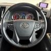 toyota vellfire 2020 -TOYOTA--Vellfire 3BA-AGH30W--AGH30-0320400---TOYOTA--Vellfire 3BA-AGH30W--AGH30-0320400- image 23