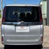 toyota noah 2020 CFJ1619164 image 2