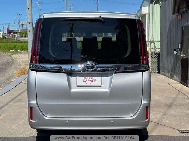 toyota noah 2020 CFJ1619164 image 2