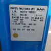 isuzu elf-truck 2000 22120818 image 52