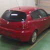 alfa-romeo 147 2009 -ALFA ROMEO--Alfa Romeo 147 937AB--ZAR93700003407447---ALFA ROMEO--Alfa Romeo 147 937AB--ZAR93700003407447- image 8