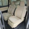 toyota vellfire 2015 GOO_JP_700056043930241107001 image 3