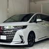 toyota alphard 2024 -TOYOTA 【名変中 】--Alphard AAHH45W--0013320---TOYOTA 【名変中 】--Alphard AAHH45W--0013320- image 1