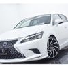 lexus ct 2018 quick_quick_DAA-ZWA10_ZWA10-2336183 image 13