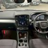 volvo xc40 2020 CFJ1784171 image 2