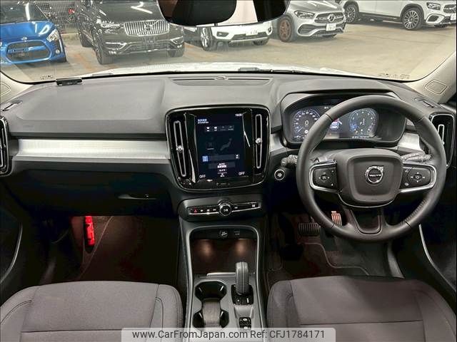 volvo xc40 2020 CFJ1784171 image 2