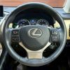 lexus nx 2014 -LEXUS--Lexus NX DAA-AYZ10--AYZ10-1002865---LEXUS--Lexus NX DAA-AYZ10--AYZ10-1002865- image 13