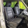 nissan serena 2020 -NISSAN--Serena DAA-GFC27--GFC27-199097---NISSAN--Serena DAA-GFC27--GFC27-199097- image 8