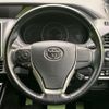 toyota voxy 2020 -TOYOTA--Voxy 3BA-ZRR80W--ZRR80-0636595---TOYOTA--Voxy 3BA-ZRR80W--ZRR80-0636595- image 12