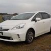 toyota prius-α 2014 -TOYOTA--Prius α DAA-ZVW41W--ZVW41-3334962---TOYOTA--Prius α DAA-ZVW41W--ZVW41-3334962- image 44