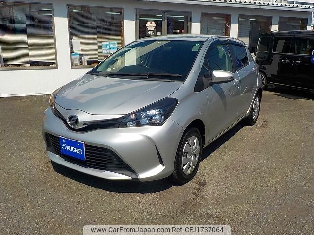 toyota vitz 2014 CFJ1737064 image 1