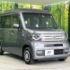 honda n-van 2019 -HONDA--N VAN HBD-JJ1--JJ1-4006657---HONDA--N VAN HBD-JJ1--JJ1-4006657- image 17