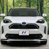 toyota yaris-cross 2021 CFJ1761689 image 15