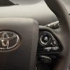 toyota prius 2022 -TOYOTA--Prius 6AA-ZVW51--ZVW51-6233346---TOYOTA--Prius 6AA-ZVW51--ZVW51-6233346- image 20