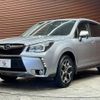 subaru forester 2013 -SUBARU--Forester DBA-SJG--SJG-012173---SUBARU--Forester DBA-SJG--SJG-012173- image 14