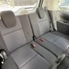 nissan serena 2019 -NISSAN--Serena DAA-GC27--GC27-053148---NISSAN--Serena DAA-GC27--GC27-053148- image 20