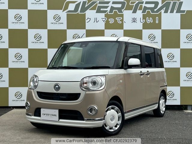 daihatsu move-canbus 2017 -DAIHATSU--Move Canbus DBA-LA800S--LA800S-0052649---DAIHATSU--Move Canbus DBA-LA800S--LA800S-0052649- image 1