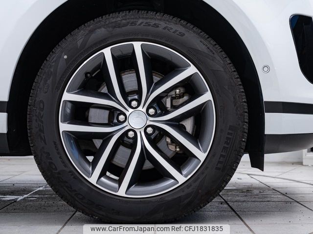 land-rover range-rover 2024 CFJ1831835 image 2