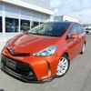 toyota prius-α 2014 -TOYOTA 【香川 300ﾐ55】--Prius α ZVW41W--0023229---TOYOTA 【香川 300ﾐ55】--Prius α ZVW41W--0023229- image 1