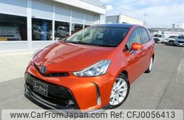 toyota prius-α 2014 -TOYOTA 【香川 300ﾐ55】--Prius α ZVW41W--0023229---TOYOTA 【香川 300ﾐ55】--Prius α ZVW41W--0023229-