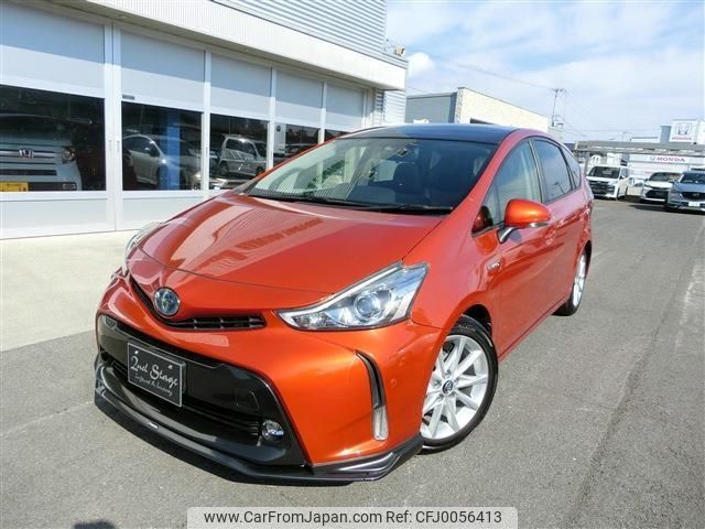 toyota prius-α 2014 -TOYOTA 【香川 300ﾐ55】--Prius α ZVW41W--0023229---TOYOTA 【香川 300ﾐ55】--Prius α ZVW41W--0023229- image 1