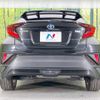 toyota c-hr 2020 quick_quick_ZYX11_ZYX11-2029231 image 15