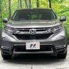 honda cr-v 2022 -HONDA--CR-V 6AA-RT5--RT5-1300469---HONDA--CR-V 6AA-RT5--RT5-1300469- image 14