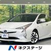 toyota prius 2015 -TOYOTA--Prius DAA-ZVW50--ZVW50-6002848---TOYOTA--Prius DAA-ZVW50--ZVW50-6002848- image 1