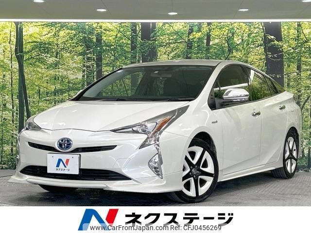 toyota prius 2015 -TOYOTA--Prius DAA-ZVW50--ZVW50-6002848---TOYOTA--Prius DAA-ZVW50--ZVW50-6002848- image 1