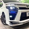 toyota voxy 2018 CFJ1826532 image 11