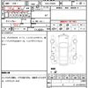 toyota prius 2012 quick_quick_DAA-ZVW30_ZVW30-5498582 image 21