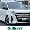 toyota noah 2020 -TOYOTA--Noah 3BA-ZRR85W--ZRR85-0150104---TOYOTA--Noah 3BA-ZRR85W--ZRR85-0150104- image 1