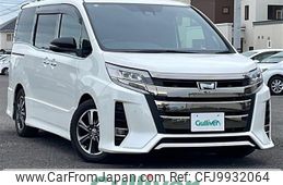 toyota noah 2020 -TOYOTA--Noah 3BA-ZRR85W--ZRR85-0150104---TOYOTA--Noah 3BA-ZRR85W--ZRR85-0150104-