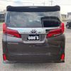 toyota alphard 2020 CFJ1808832 image 26