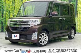 daihatsu tanto 2014 -DAIHATSU--Tanto DBA-LA600S--LA600S-0131652---DAIHATSU--Tanto DBA-LA600S--LA600S-0131652-